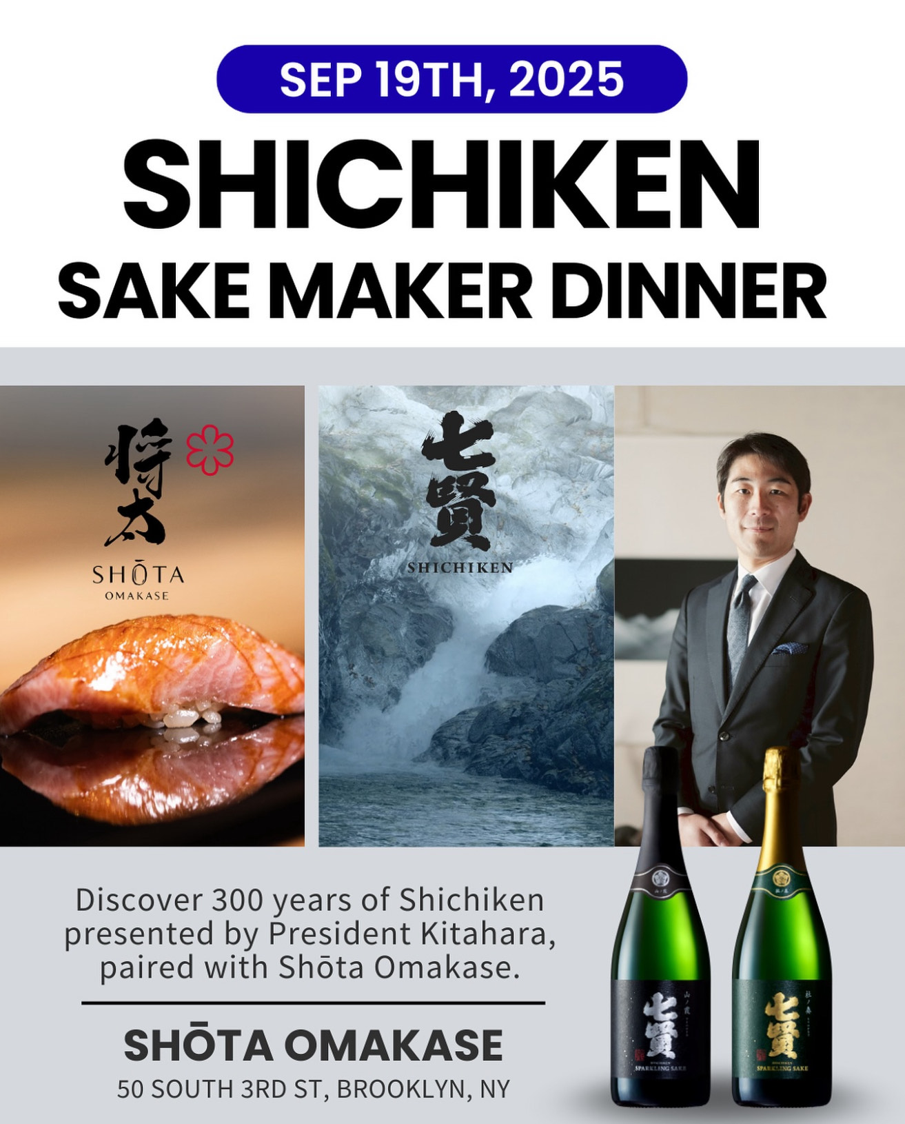 Shichiken Sake Maker Dinner