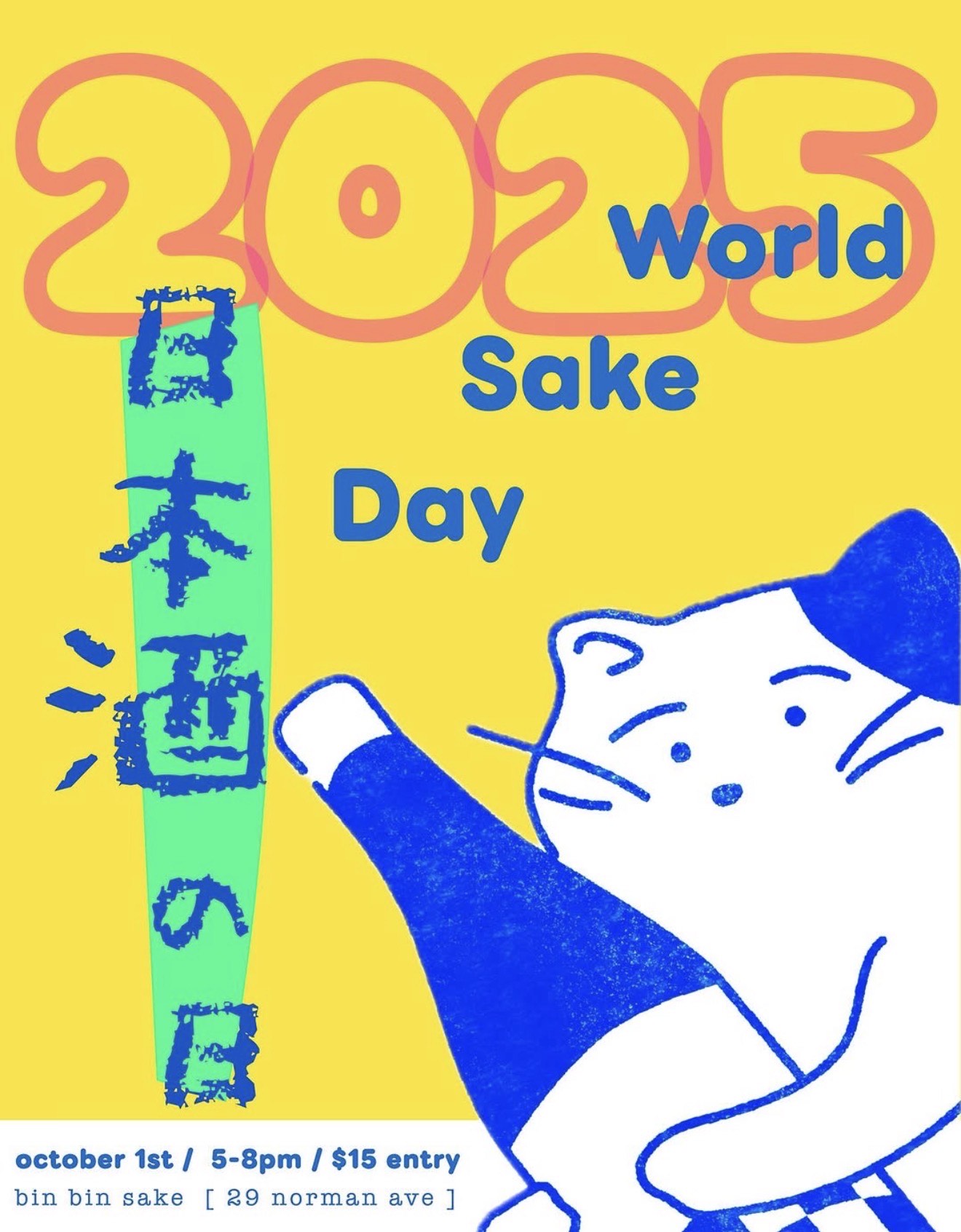 World Sake Day 2025 at Bin Bin Sake
