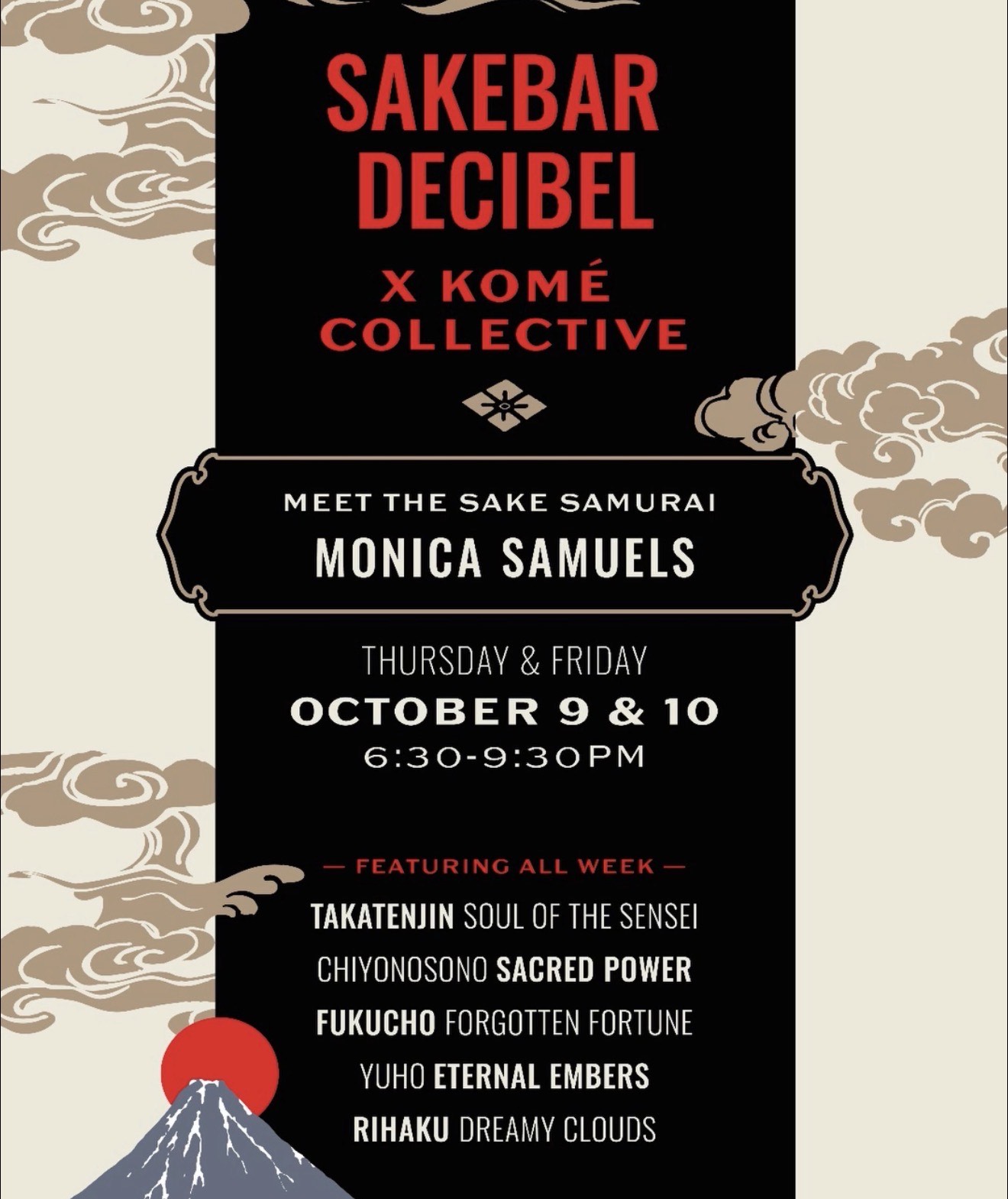 Sakebar Decibel x Komé Collective: Meet the Sake Samurai Monica Samuels