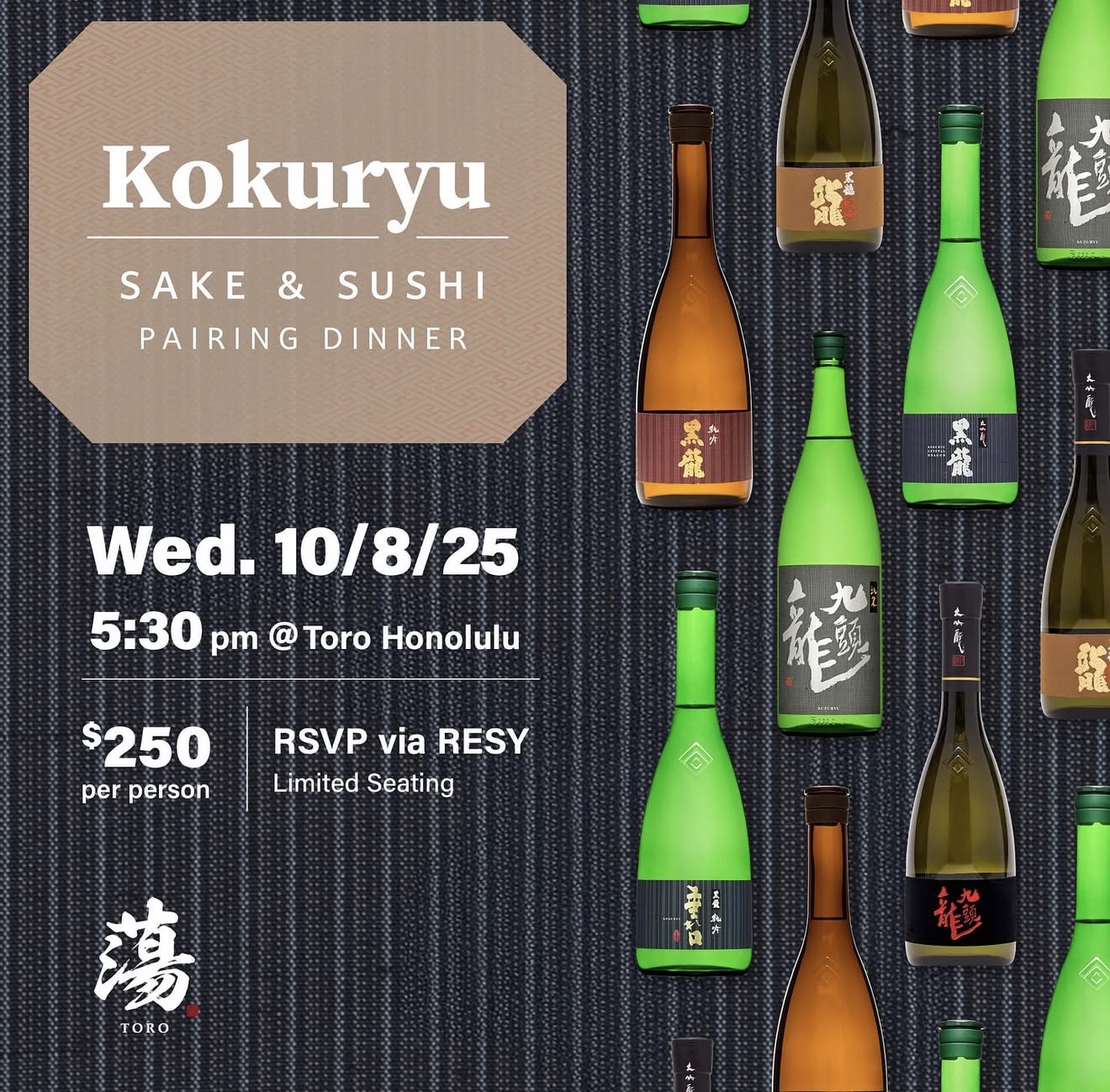 Kokuryu Sake & Sushi Pairing Dinner