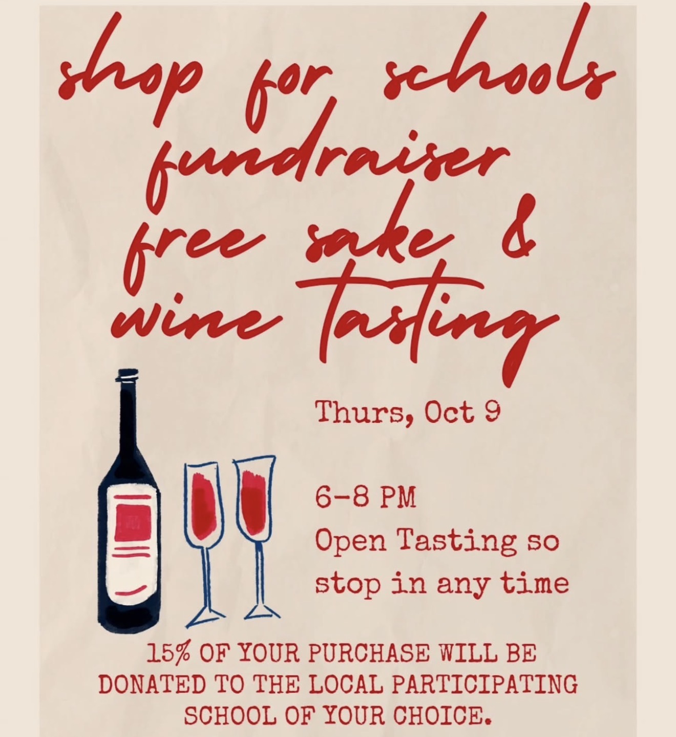 Shop for Schools Fundraiser: Free Sake & Wine Tasting