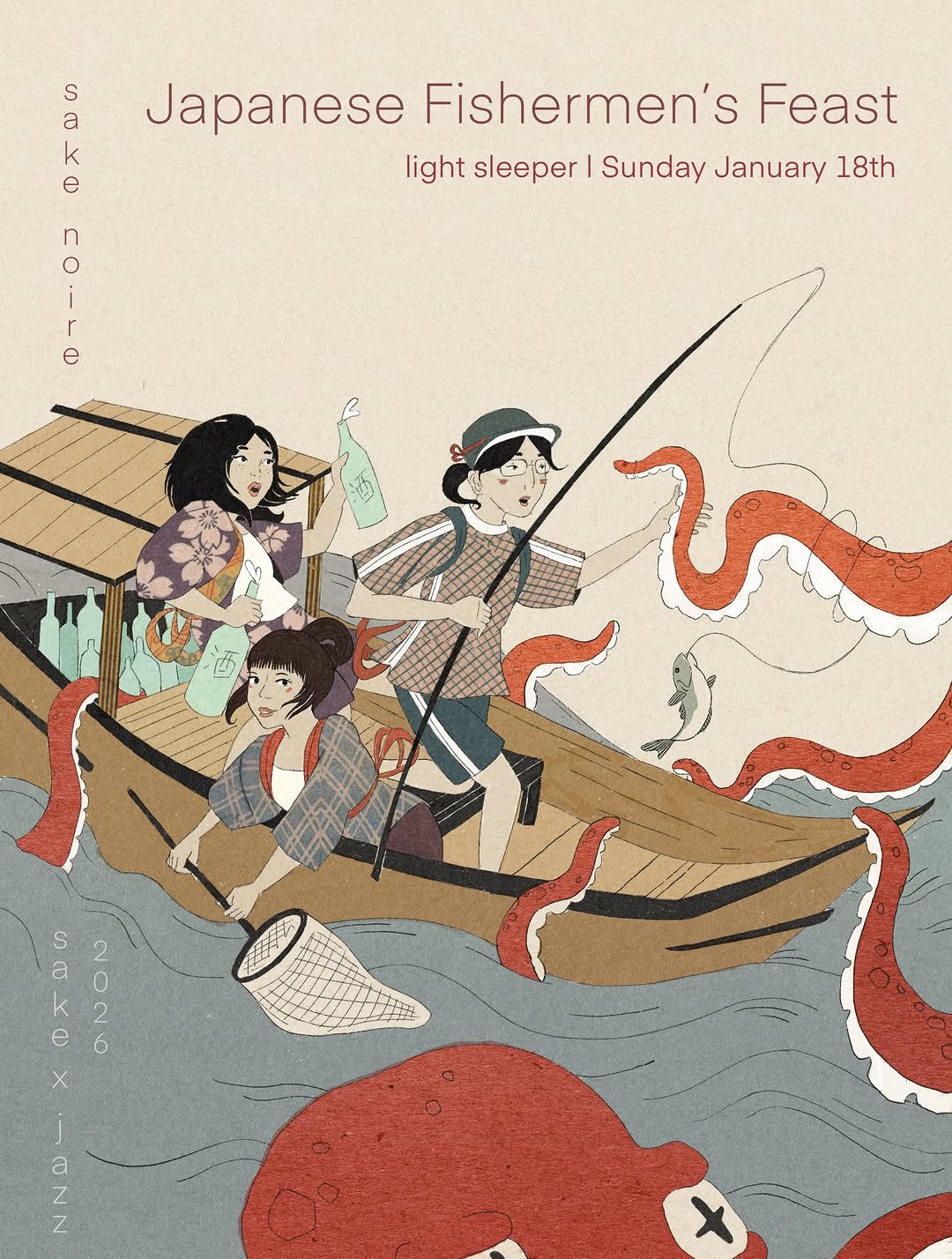 Japanese Fishermen’s Feast