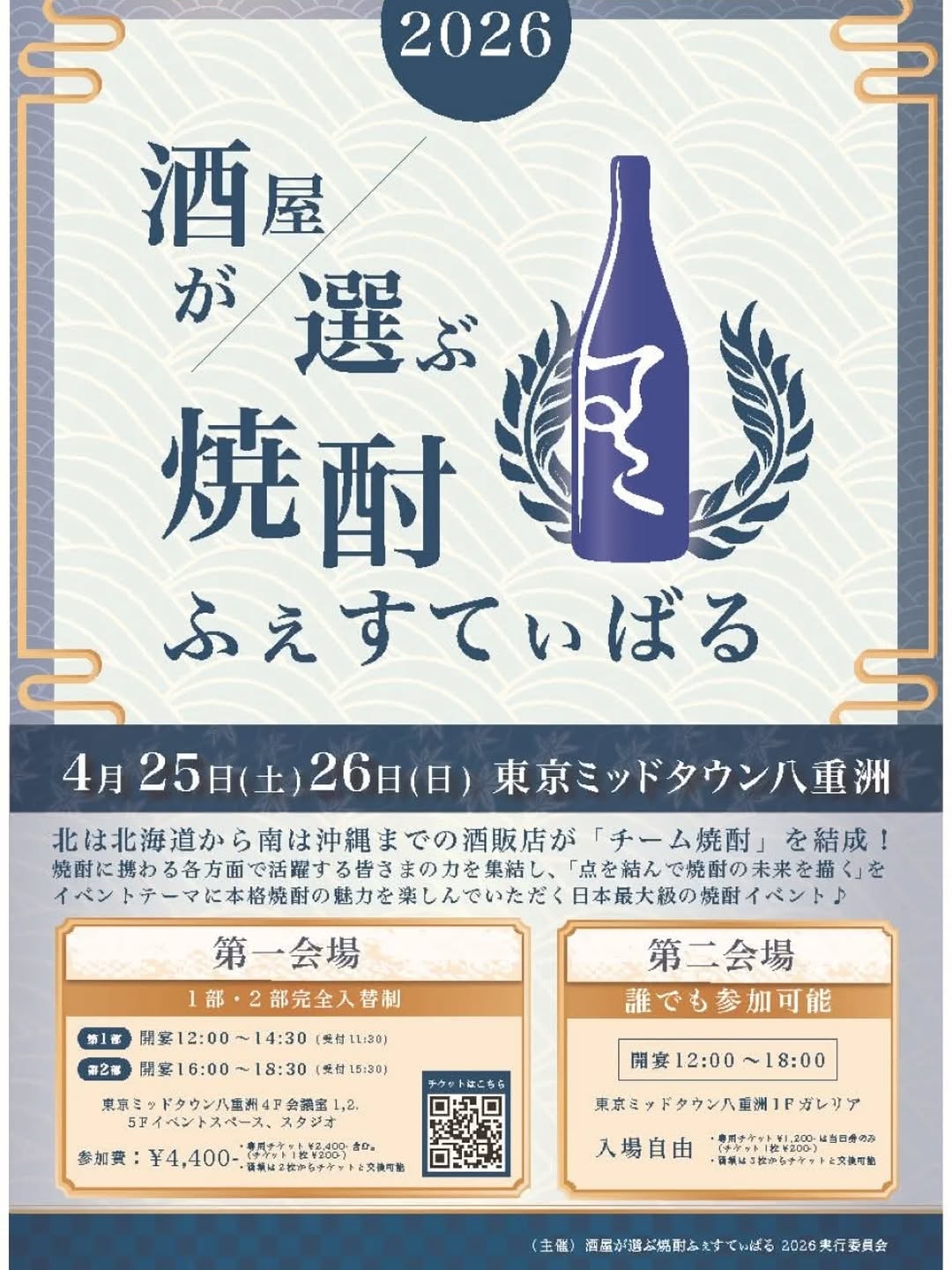 630114444_18456102574097059_6486081816012436794_n