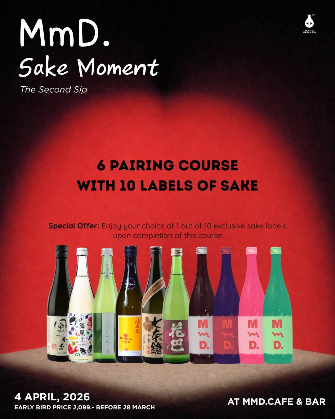 MmD. Sake Moment: The Second Sip