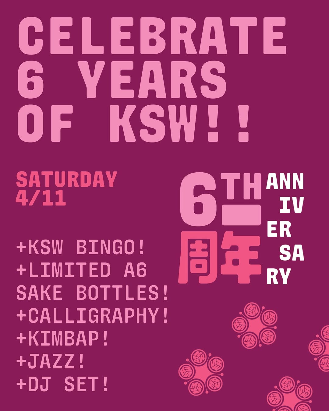 Kato Sake Works 6th Anniversary Extravaganza