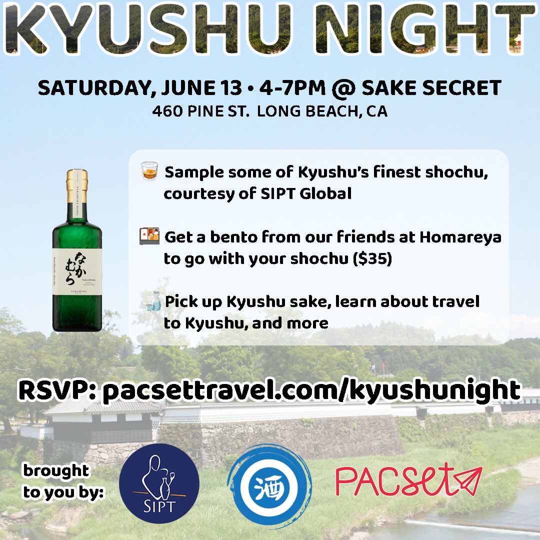 Kyushu Night