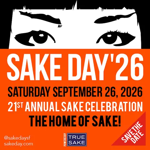 SAKE DAY 2026