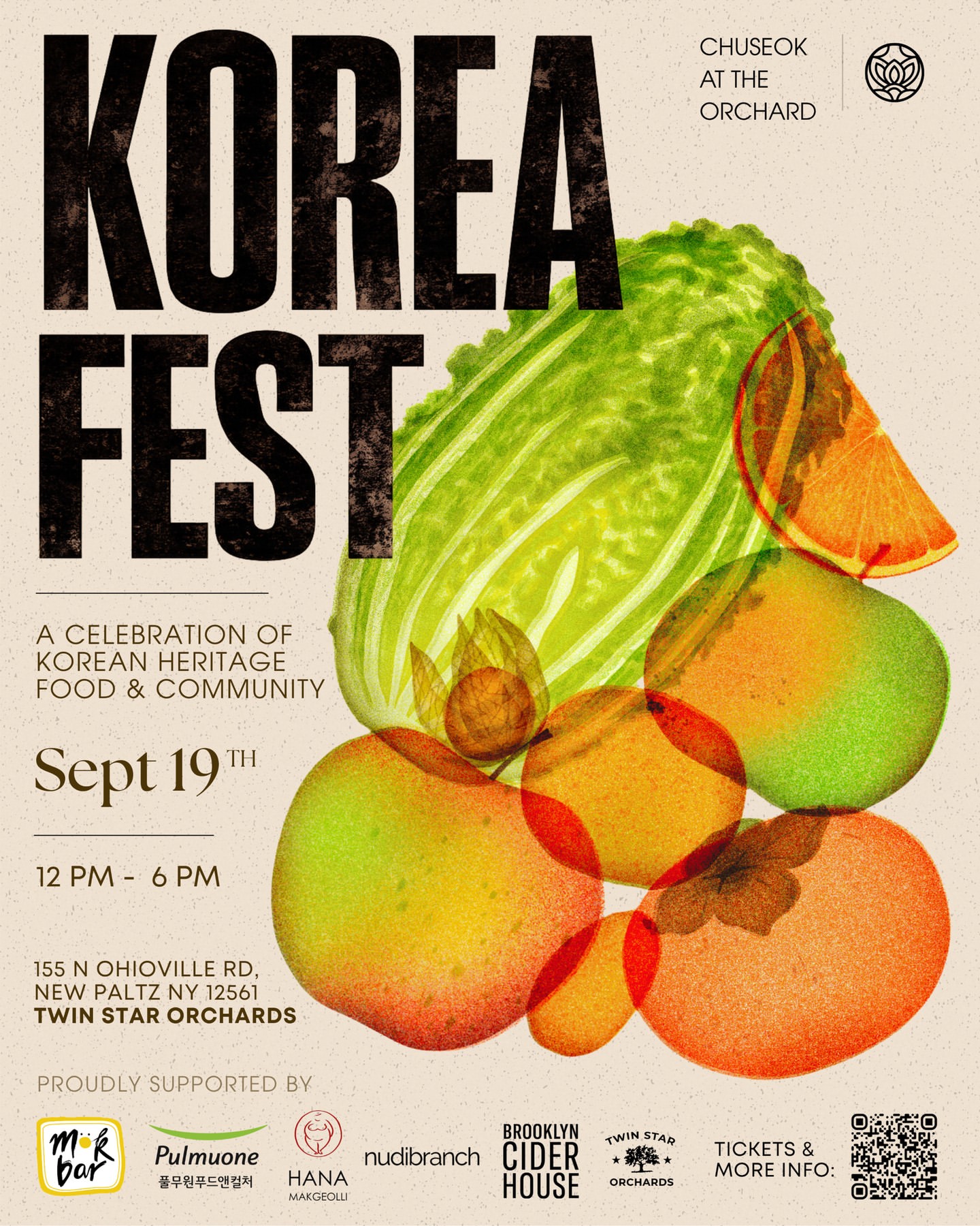 Korea Fest
