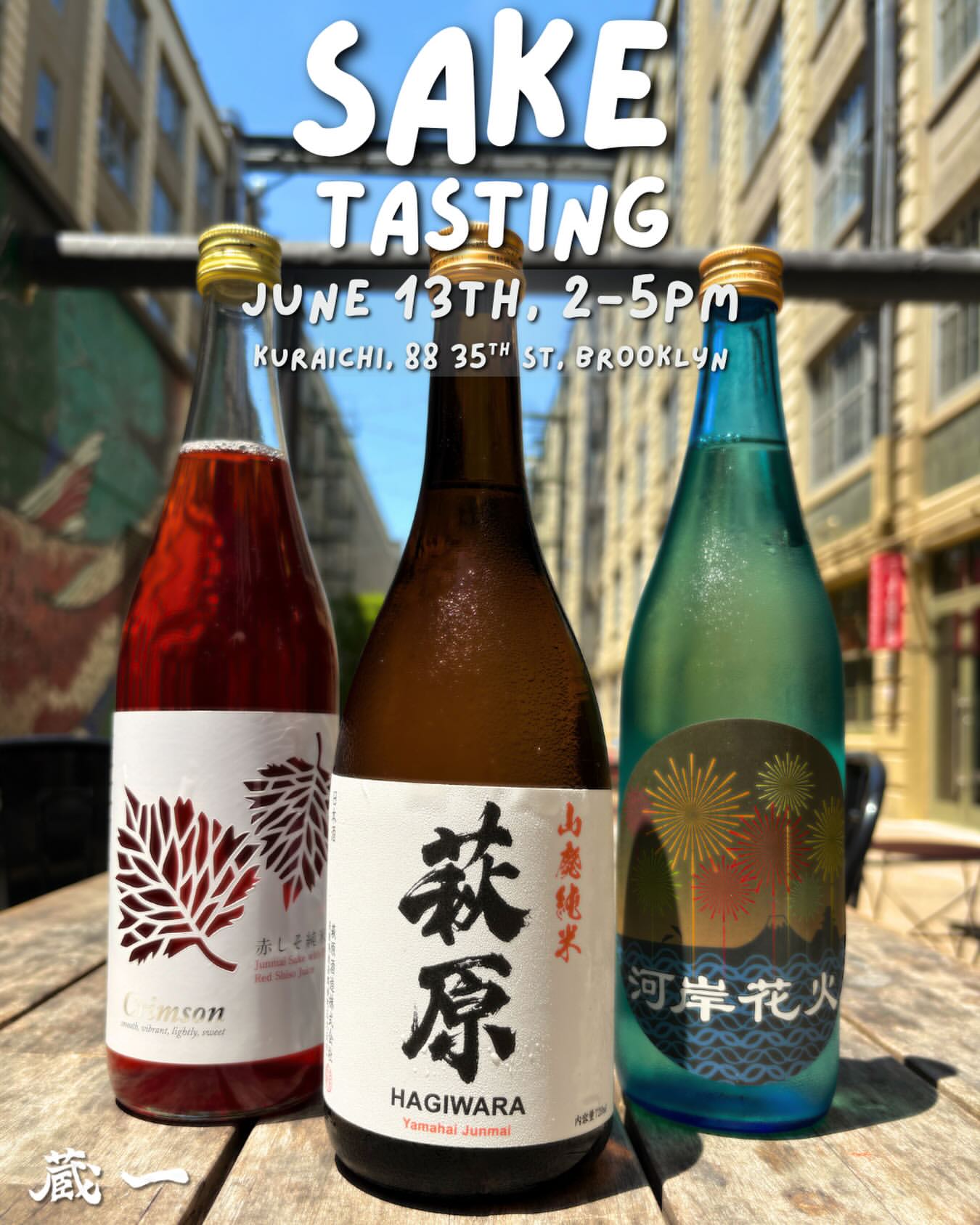 Sake Tasting
