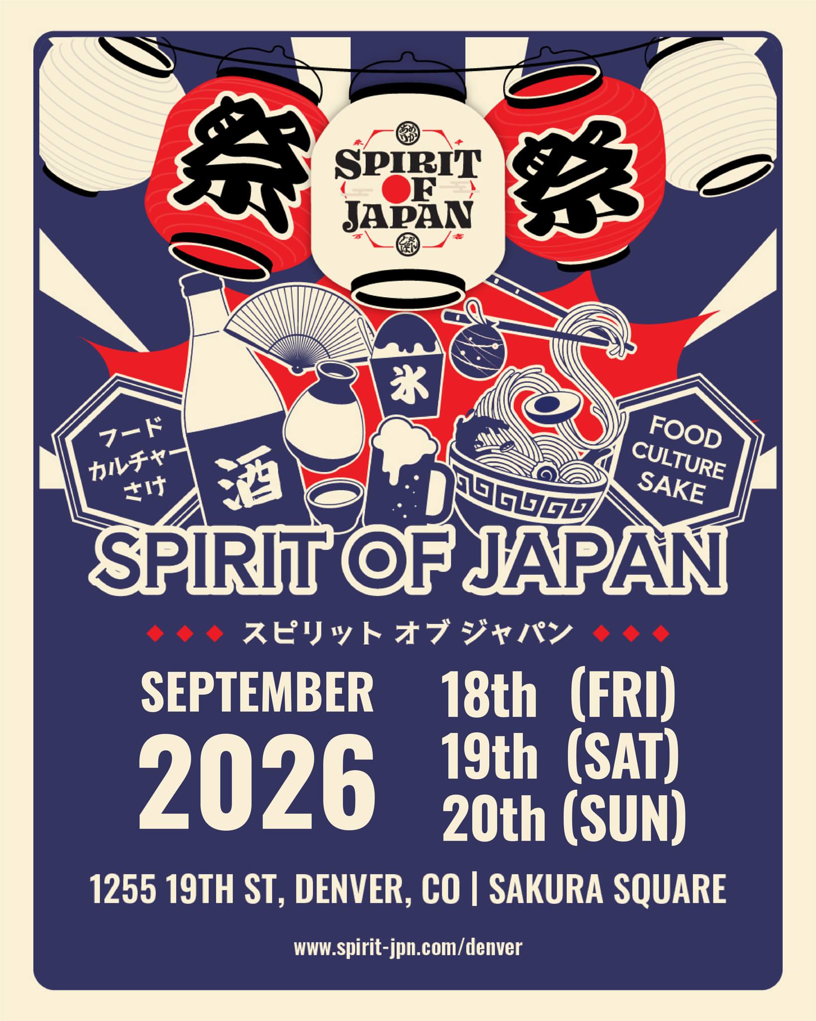 Spirit of Japan (Day 1 of 3)