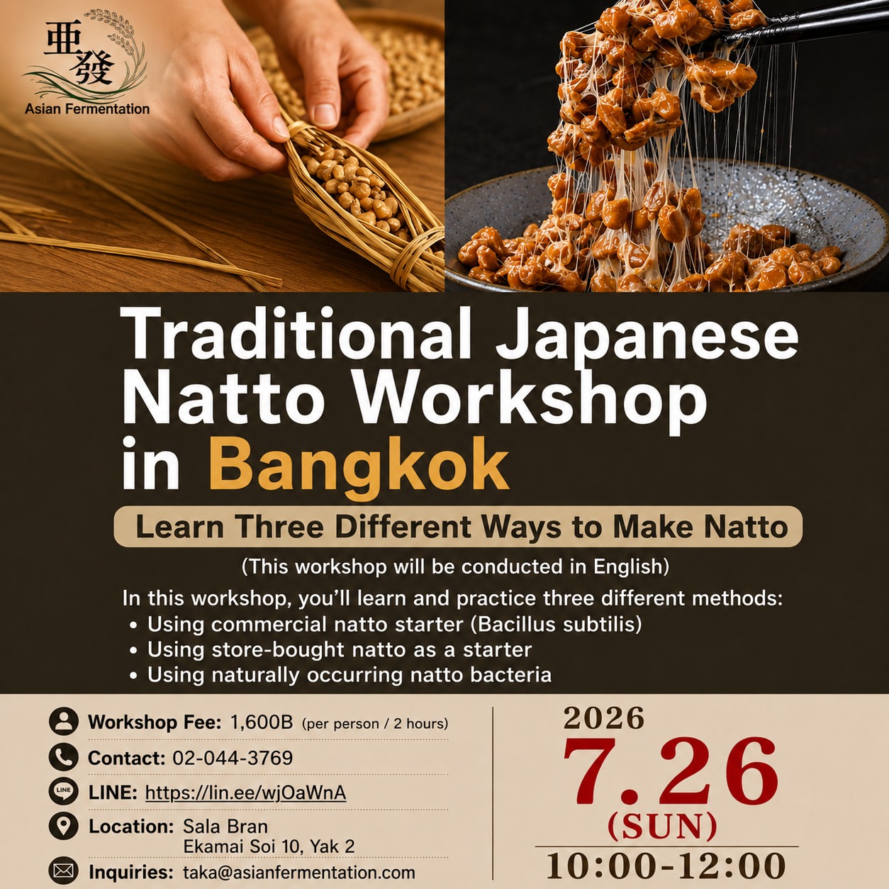 Traditional Japanese Natto Workshop in Bangkok
