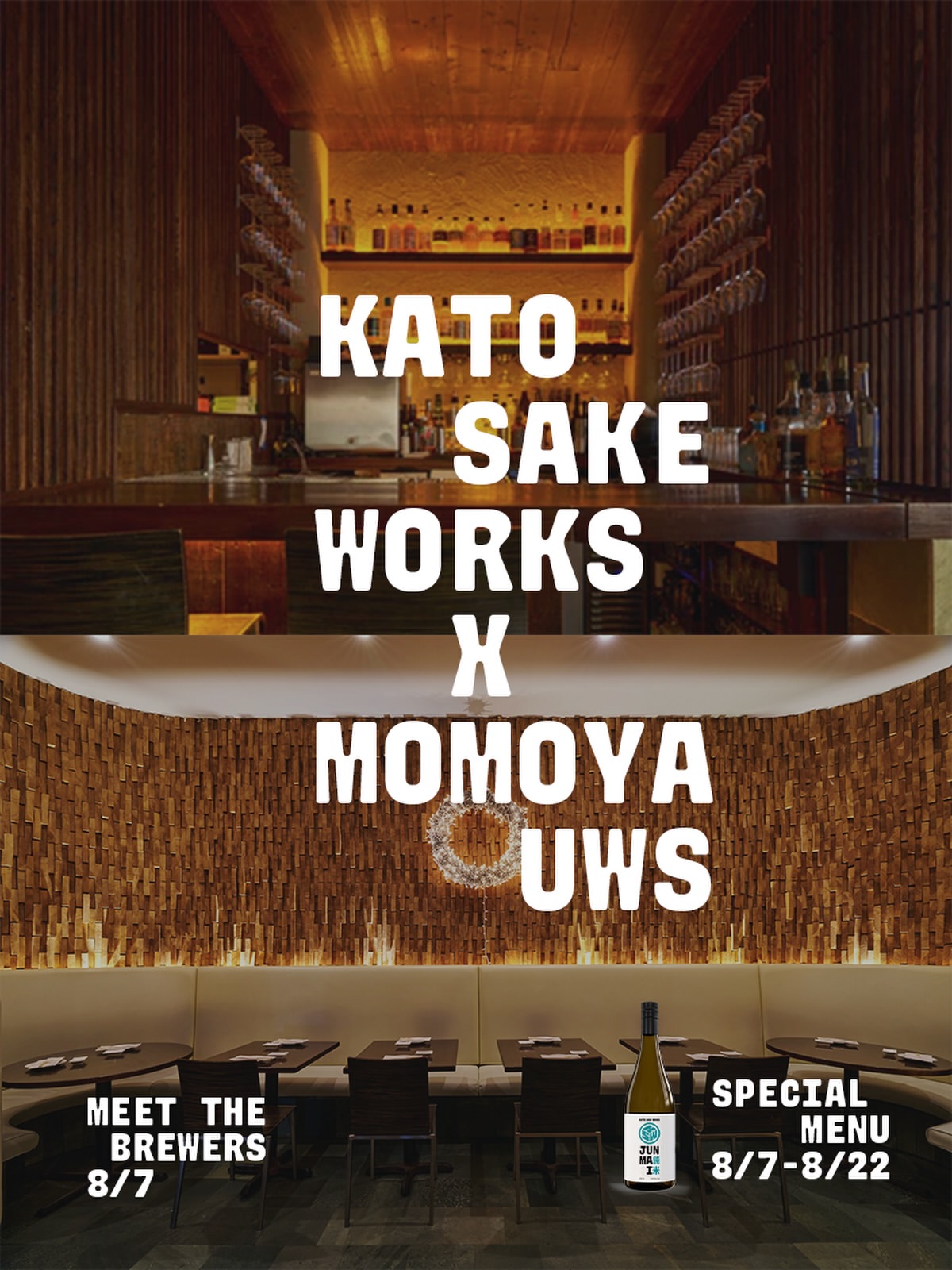 Kato Sake Works x Momoya UWS