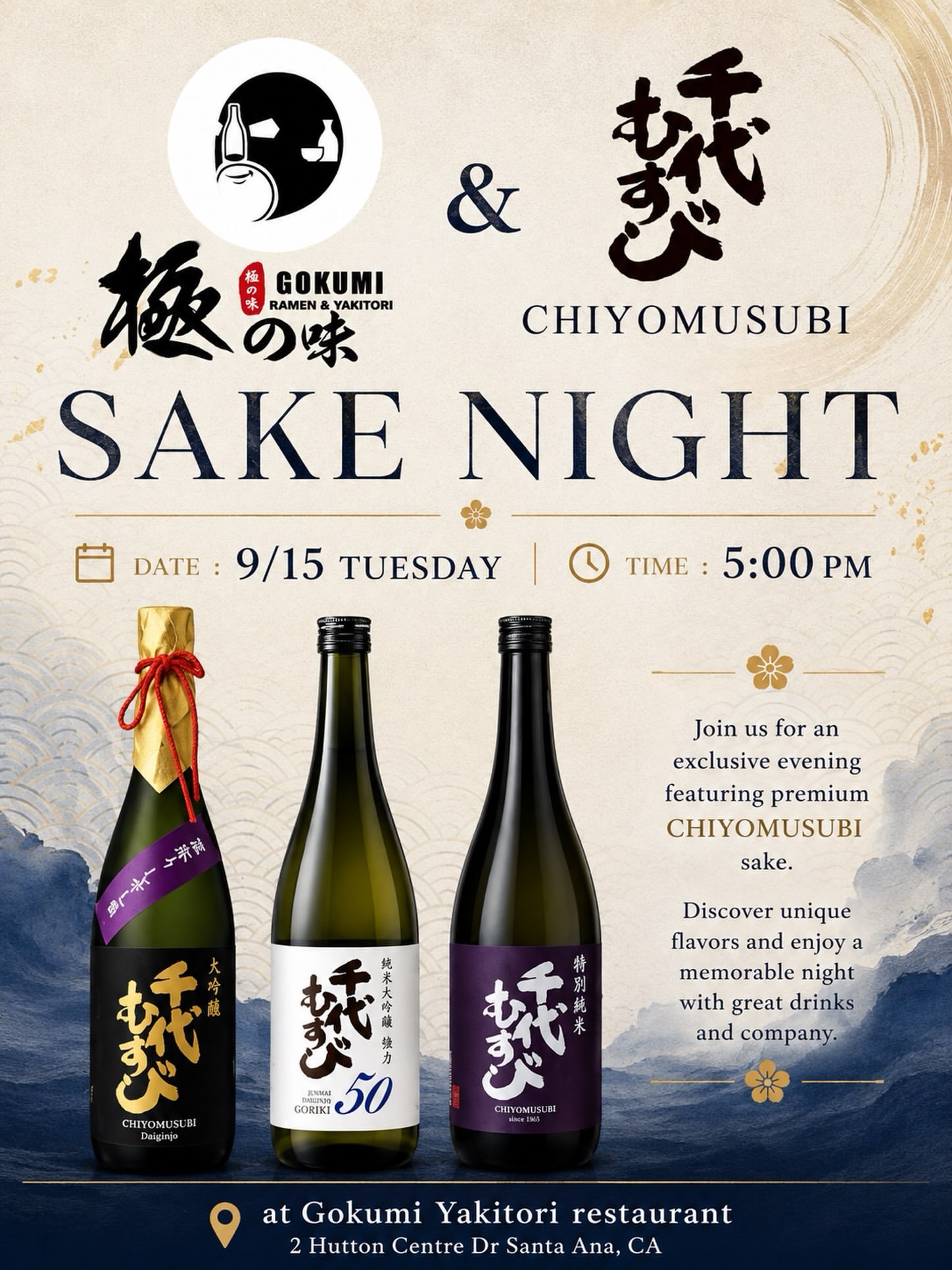 Chiyomusubi Sake Night at GOKUMI
