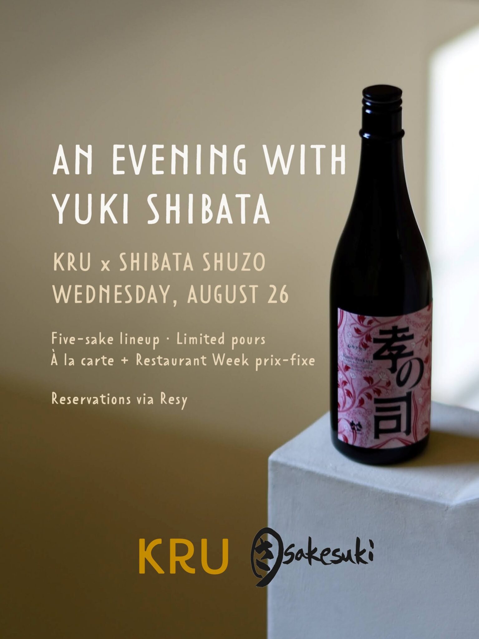 An Evening with Yuki Shibata