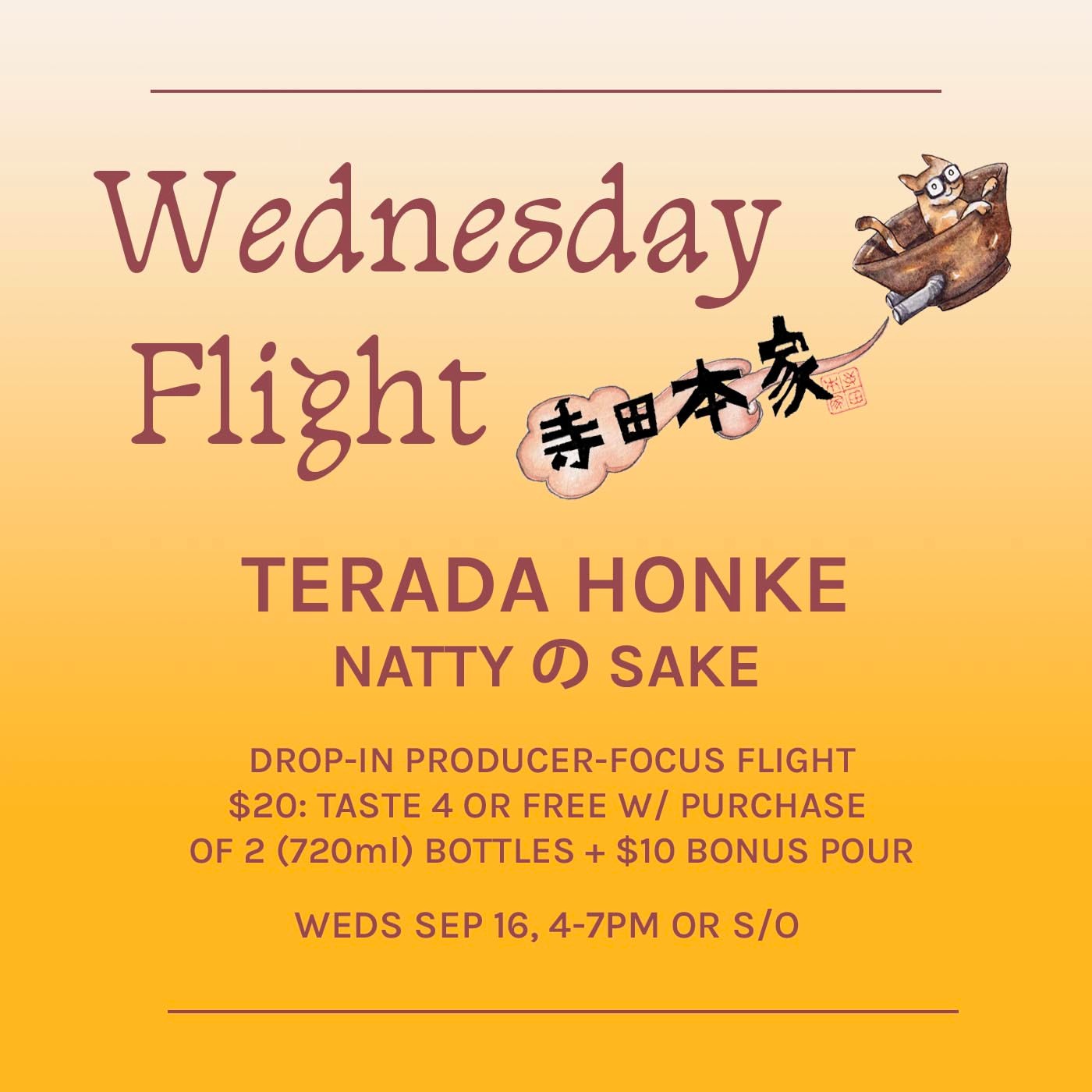 Wednesday Flight: Terada Honke Natty Sake Tasting