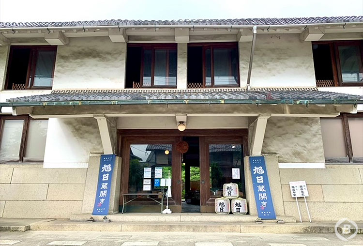 11th Asahi Sugidama Festival