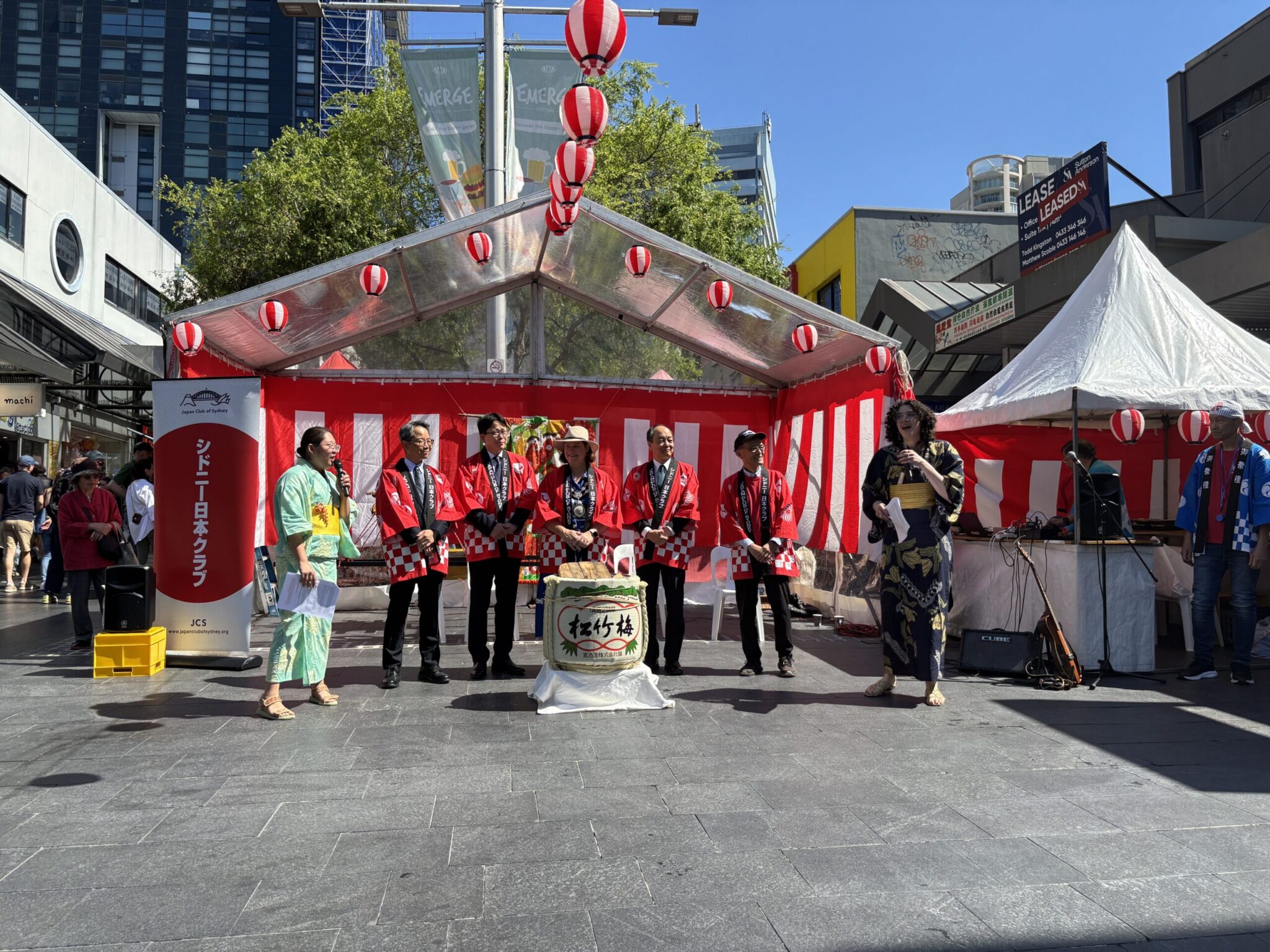 Sake No Jin Perth Sake Festival Summer 2026 (Day 1 of 2)